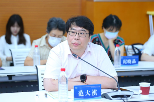 图片8 图片8