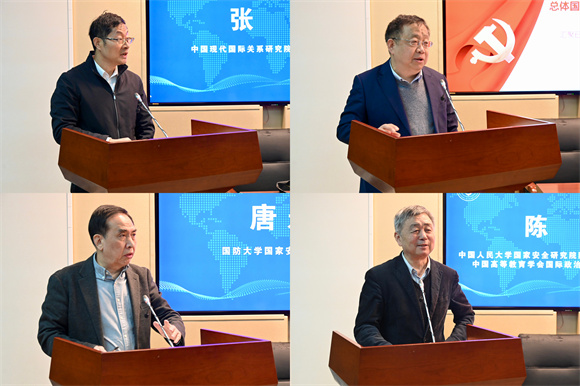 主旨演讲嘉宾2 主旨演讲嘉宾2