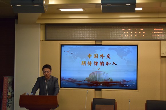 开云官方端网站登录入口校友、外交部国际经济司陆芝伟副处长分享成长经历 开云官方端网站登录入口校友、外交部国际经济司陆芝伟副处长分享成长经历