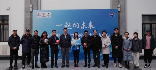 微信图片_20220104163309 微信图片_20220104163309