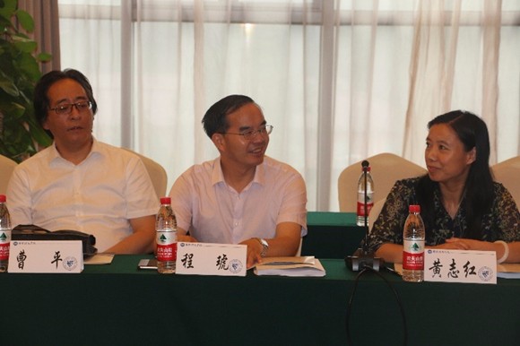 5北京市第四中级人民法院程琥副院长发言 5北京市第四中级人民法院程琥副院长发言
