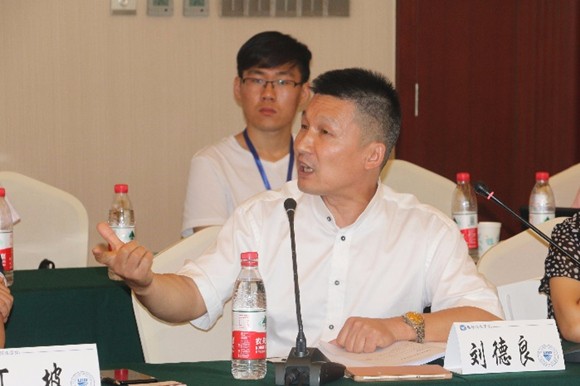 12北京师范大学刘德良教授发言 12北京师范大学刘德良教授发言